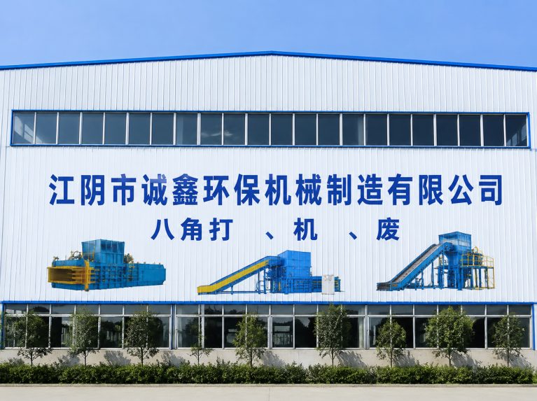 江阴还在为原料、成本、工期发愁？